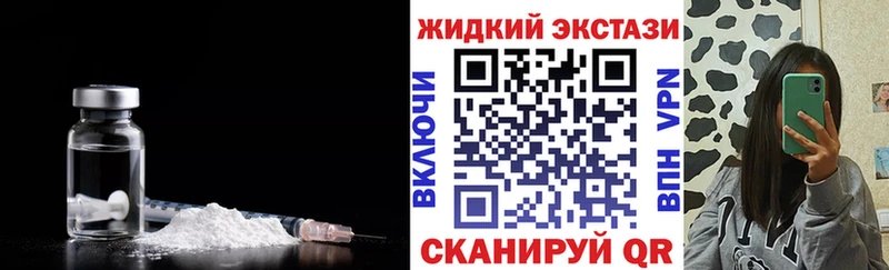 БУТИРАТ вода  купить  сайты  Камызяк 