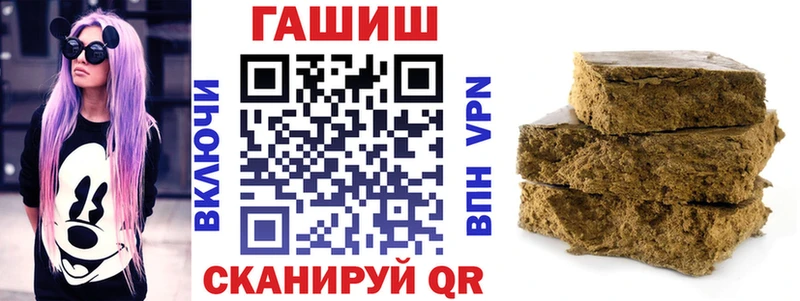 ГАШИШ гарик  Камызяк 