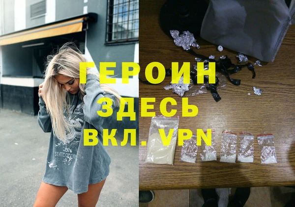а пвп мука Алексин