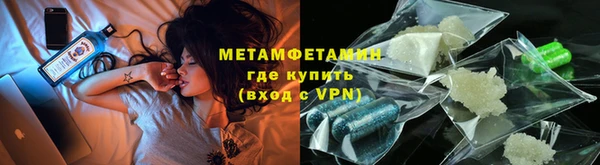 а пвп мука Алексин