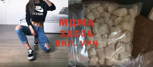 а пвп мука Алексин