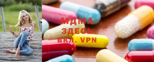 мефедрон мука Алексеевка