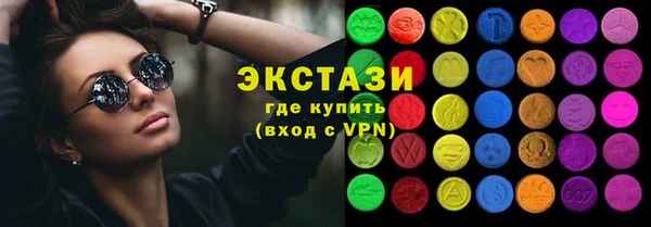 а пвп мука Алексин
