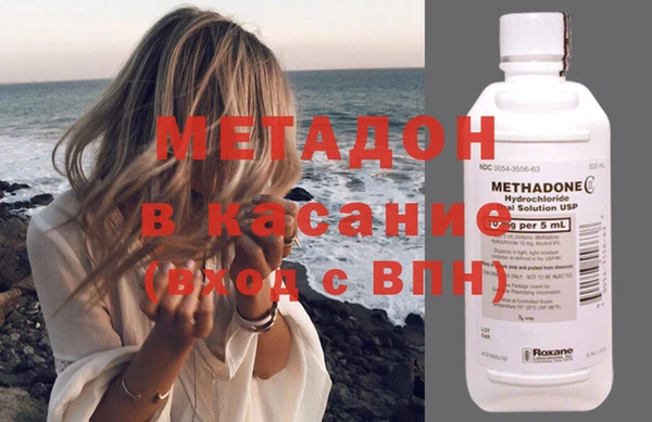 а пвп мука Алексин