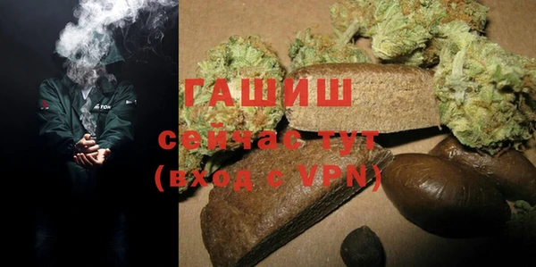 мефедрон мука Алексеевка