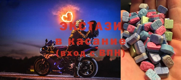 мефедрон мука Алексеевка