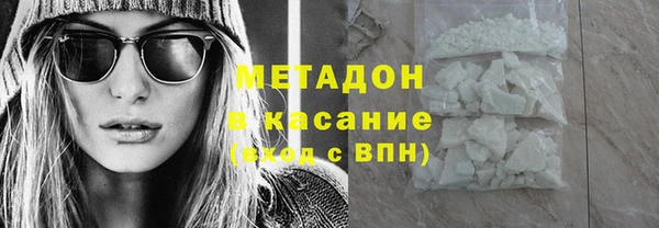 мефедрон мука Алексеевка