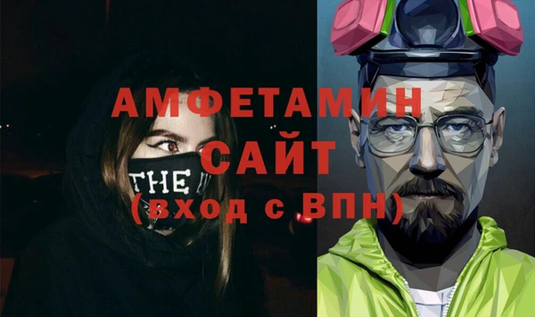 ECSTASY Покачи