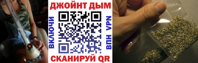 Конопля MAZAR Камызяк